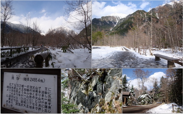 Day 4_11.jpg Day 4_11.jpg