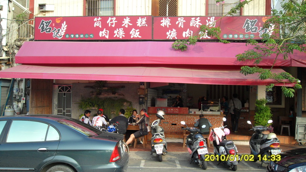 SAM_0660.JPG SAM_0660.JPG