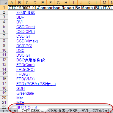 renameexcel2.png renameexcel2.png
