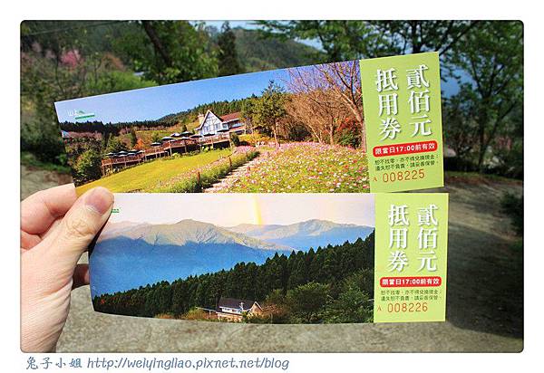 IMG_7201-1.jpg IMG_7201-1.jpg