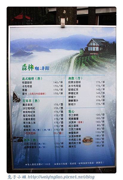 IMG_7224-1.jpg IMG_7224-1.jpg