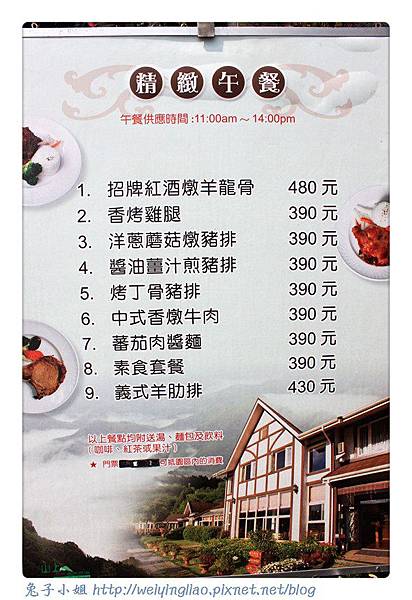 IMG_7285-1.jpg IMG_7285-1.jpg