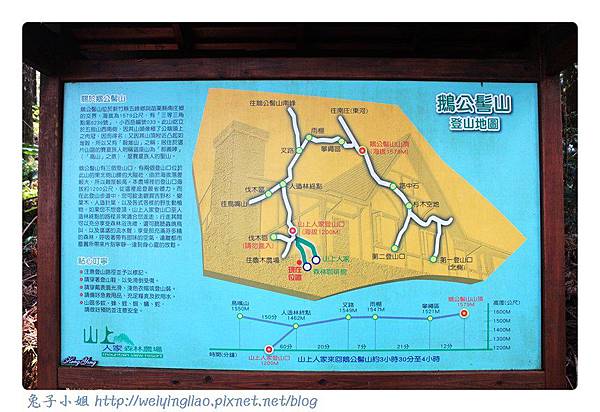 IMG_7349-1.jpg IMG_7349-1.jpg