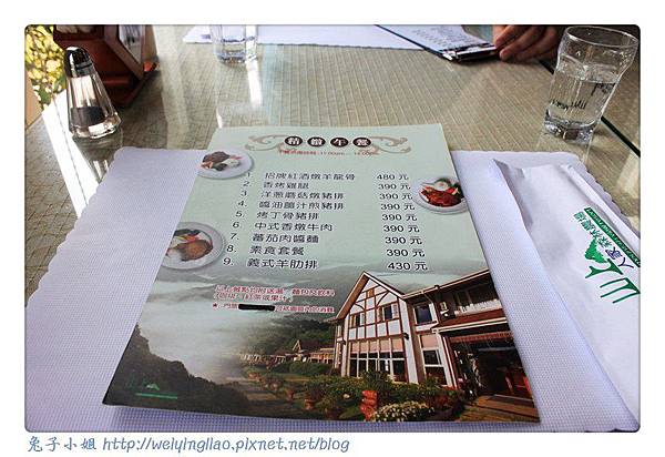 IMG_7415-1.jpg IMG_7415-1.jpg