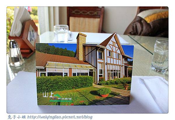 IMG_7420-1.jpg IMG_7420-1.jpg