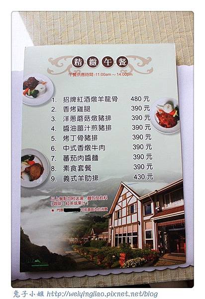 IMG_7417-1.jpg IMG_7417-1.jpg