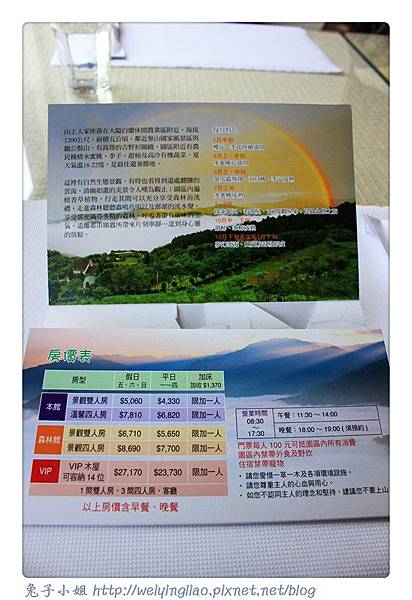 IMG_7423-1.jpg IMG_7423-1.jpg