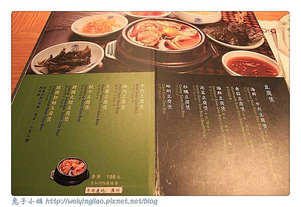 IMG_8695_副本.jpg IMG_8695_副本.jpg