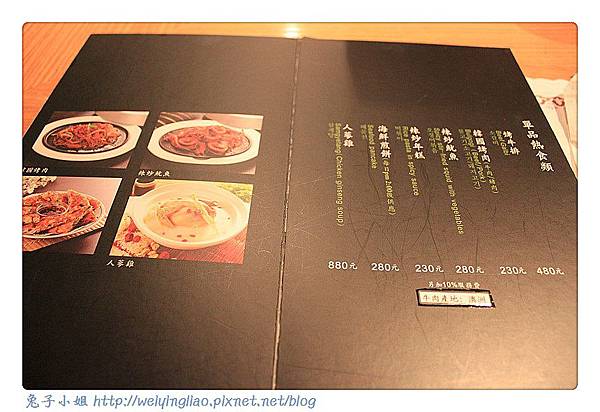 IMG_8698_副本.jpg IMG_8698_副本.jpg