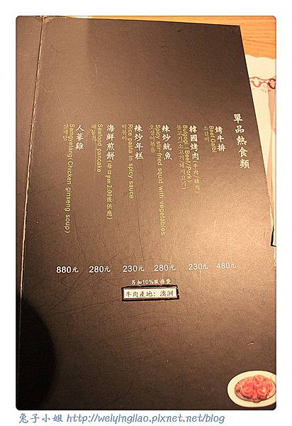 IMG_8699_副本.jpg IMG_8699_副本.jpg