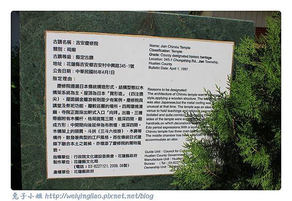 IMG_4505-1.jpg IMG_4505-1.jpg