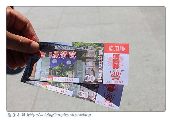 IMG_4513-1.jpg IMG_4513-1.jpg