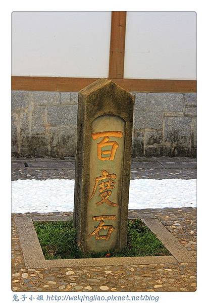 IMG_4565-1.jpg IMG_4565-1.jpg