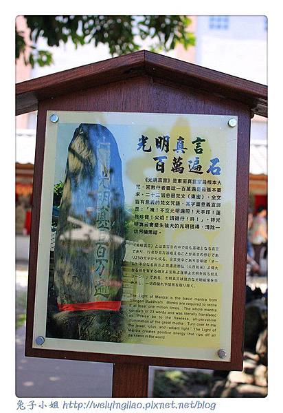 IMG_4617-1.jpg IMG_4617-1.jpg