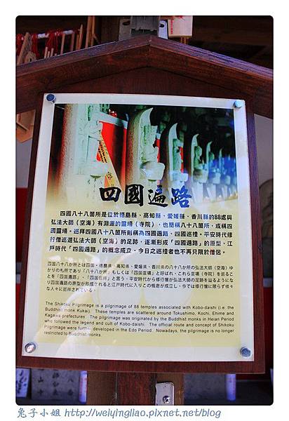 IMG_4621-1.jpg IMG_4621-1.jpg