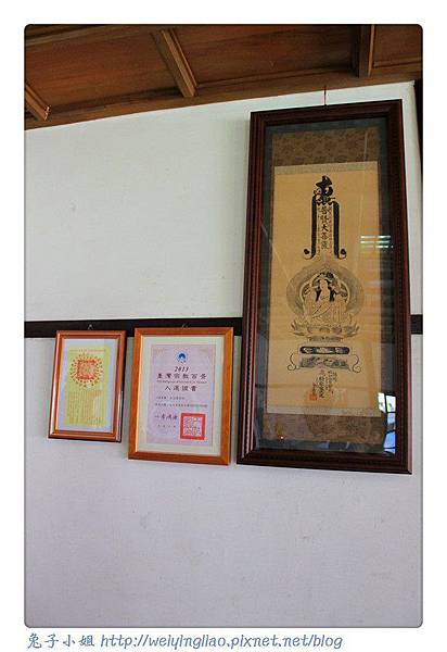 IMG_4710-1.jpg IMG_4710-1.jpg