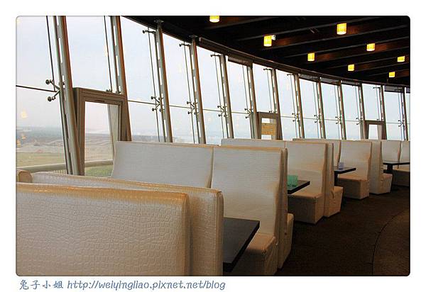 【桃園縣/大園鄉】航空港360度景觀旋轉餐廳