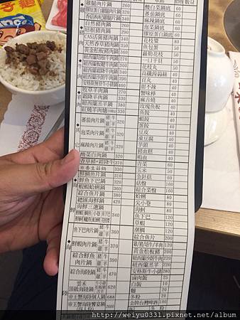 師大夜市人氣小火鍋、捷運台電大樓巷弄美食-不排隊吃不到《雲禾特調小火鍋》