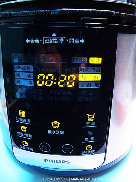 IMG_6298wu IMG_6298wu