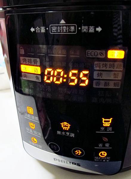 IMG_6551U87 IMG_6551U87