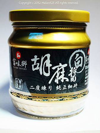 1353091859-3230498909_n 1353091859-3230498909_n