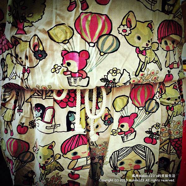 IMG_20130427_182100 IMG_20130427_182100