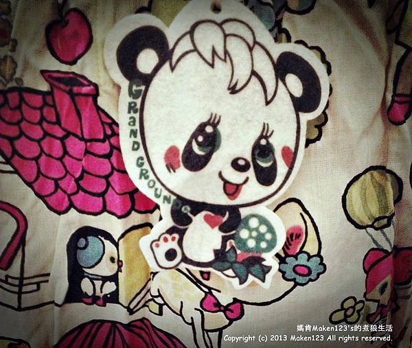 IMG_20130427_182134 IMG_20130427_182134