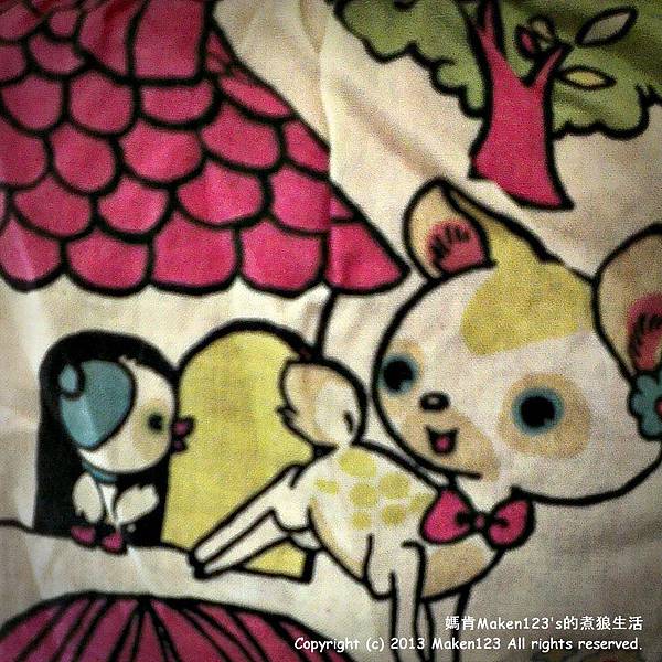 IMG_20130427_182237 IMG_20130427_182237