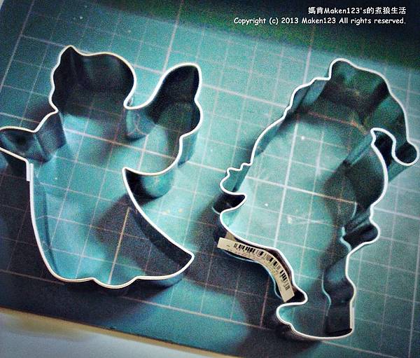 IMG_20130427_193929 IMG_20130427_193929