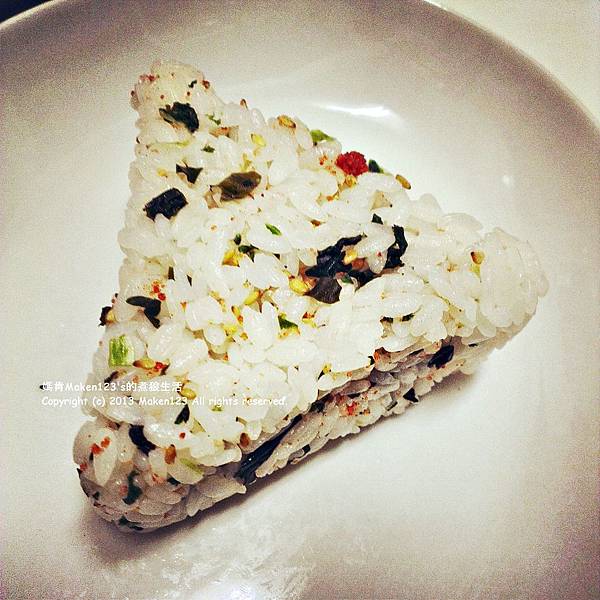 IMG_20130428_165403 IMG_20130428_165403