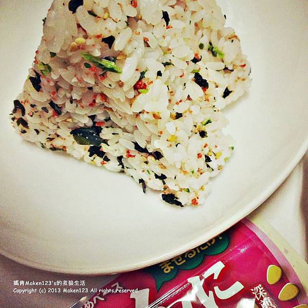 IMG_20130428_165532 IMG_20130428_165532