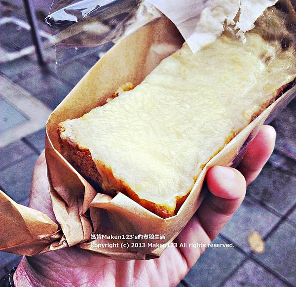 IMG_20130514_151548 IMG_20130514_151548