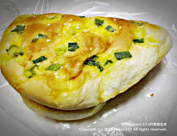 IMG_20130530_160458 (1) IMG_20130530_160458 (1)