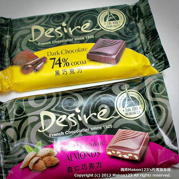 IMG_20130531_200127 IMG_20130531_200127