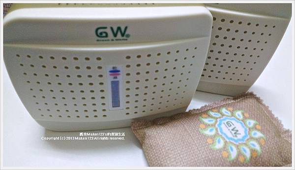 IMG_20130524_143039 IMG_20130524_143039