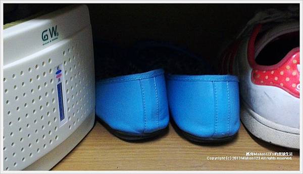 IMG_20130524_143258 IMG_20130524_143258