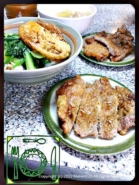 2013-06-10-20-11-29_deco