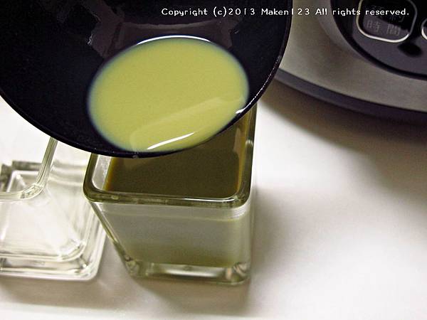 IMG_1376.JPG IMG_1376.JPG