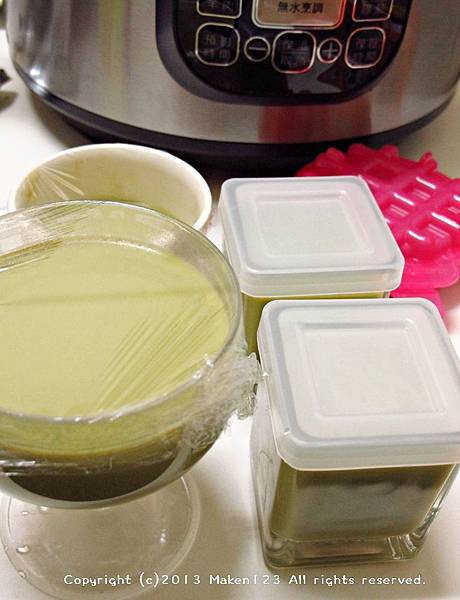 IMG_1381.JPG IMG_1381.JPG