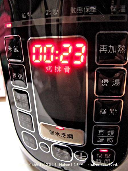 IMG_2531.JPG IMG_2531.JPG