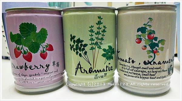 IMG_20130629_010442.jpg IMG_20130629_010442.jpg