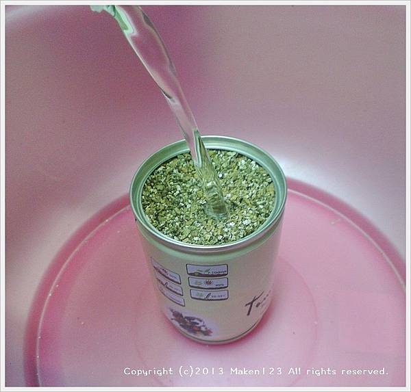 IMG_20130629_012650.jpg IMG_20130629_012650.jpg