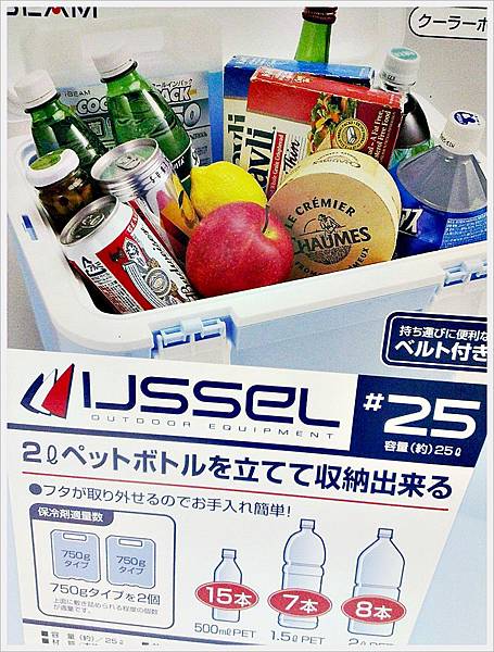 IMG_20130629_022002.jpg IMG_20130629_022002.jpg