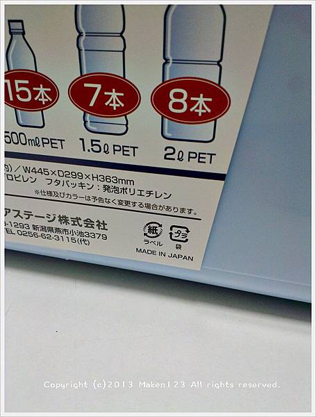 IMG_20130629_022454.jpg IMG_20130629_022454.jpg