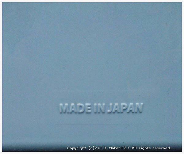 IMG_20130629_022704.jpg IMG_20130629_022704.jpg