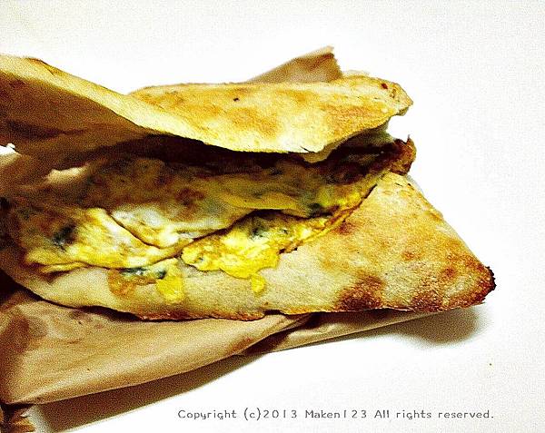 2013-07-25-23-32-52_deco