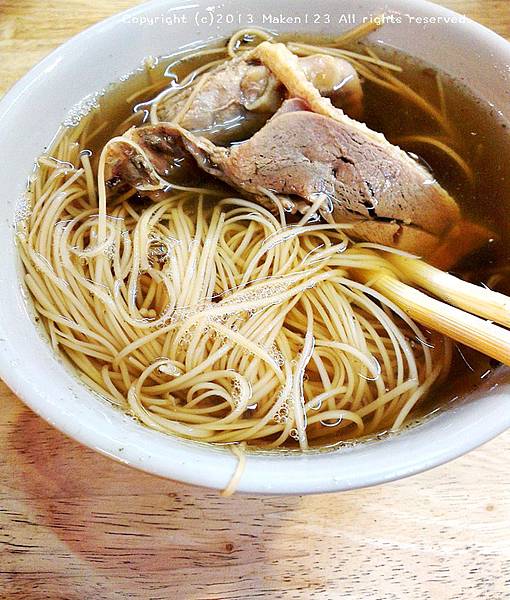 2013-07-28-23-28-20_deco 2013-07-28-23-28-20_deco