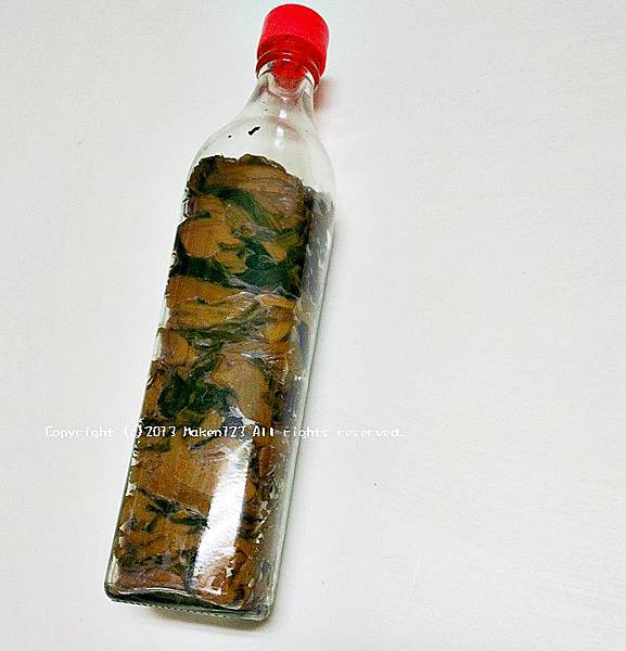 IMG_20130807_143204 IMG_20130807_143204