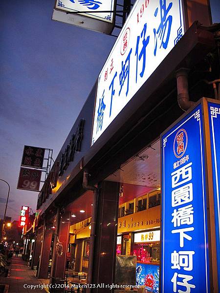 IMG_5176.JPG IMG_5176.JPG