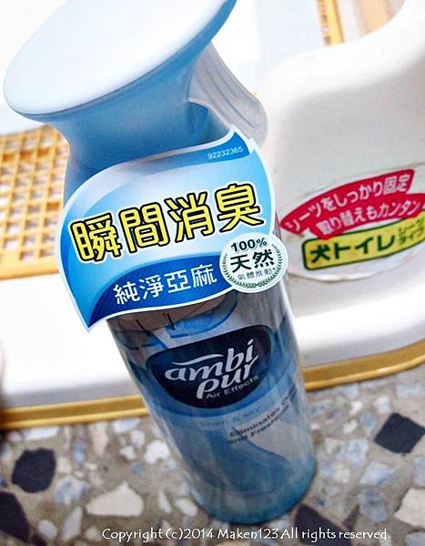 IMG_6745.JPG IMG_6745.JPG